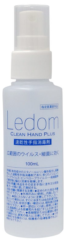 美容学生からプロまで対応するメイクアップ商品やコスメならLUXE