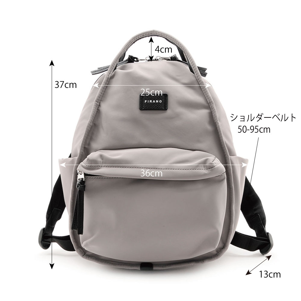 はっ水軽量ナイロンオーバルハンドルリュック/A403216 | フィラノ公式