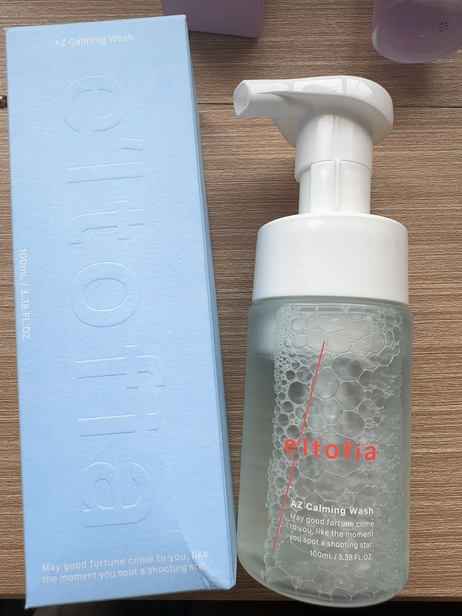 e'ltofia / AZ カーミングウォッシュの口コミ（by S.uzuさん 購入品