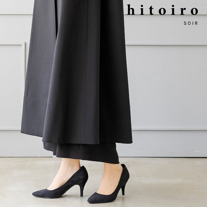 ビックシルエットコート 9号・ブラック｜東京ソワールオンラインストア