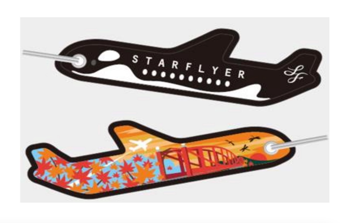 スターフライヤー、10月から機内販売で新商品発売！ 「フライトタグ