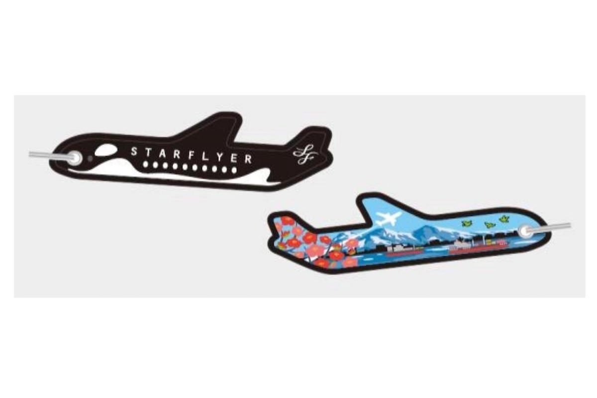 スターフライヤー ペン、フライトタグ限定セット スターフライヤー