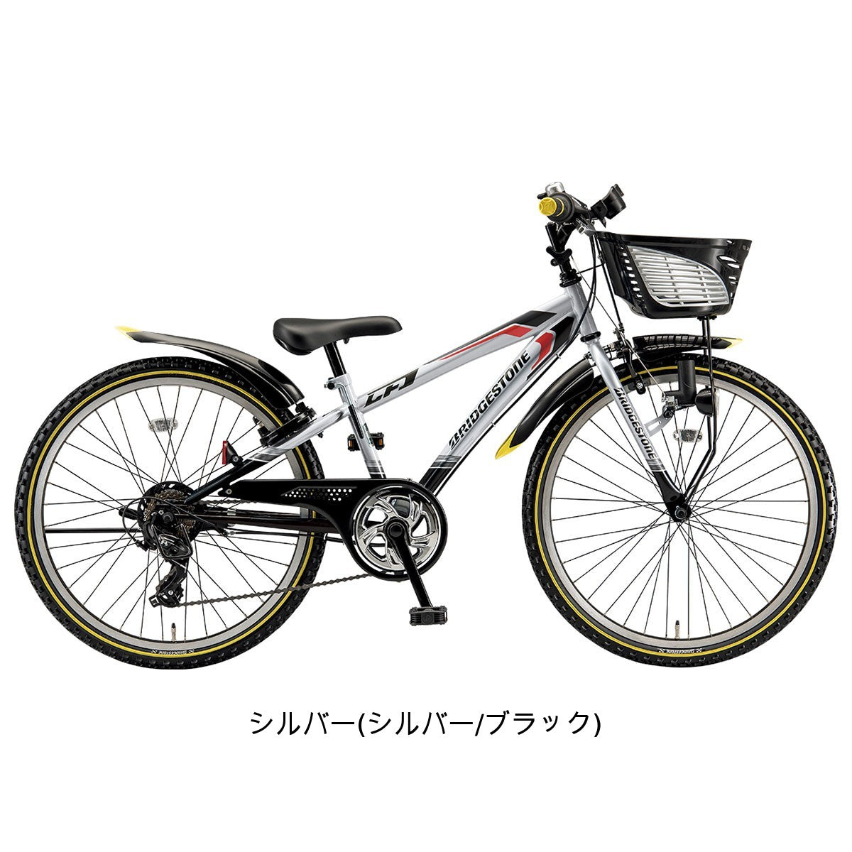 ブリヂストン クロスファイヤージュニア 22 冒険セット 2025 子供