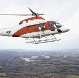 海軍向け訓練機TH-119、AW119Kxヘリコプターを改修 | FlyTeam ニュース