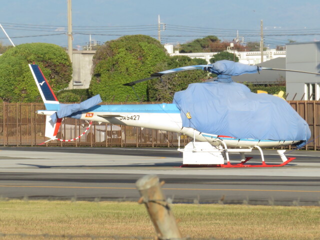 機体記号 : JA9427 (中日本航空) 航空機体ガイド | FlyTeam(フライチーム)