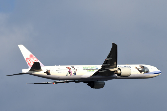 チャイナエアライン(中華航空) 機材一覧 ボーイング777-300 | FlyTeam