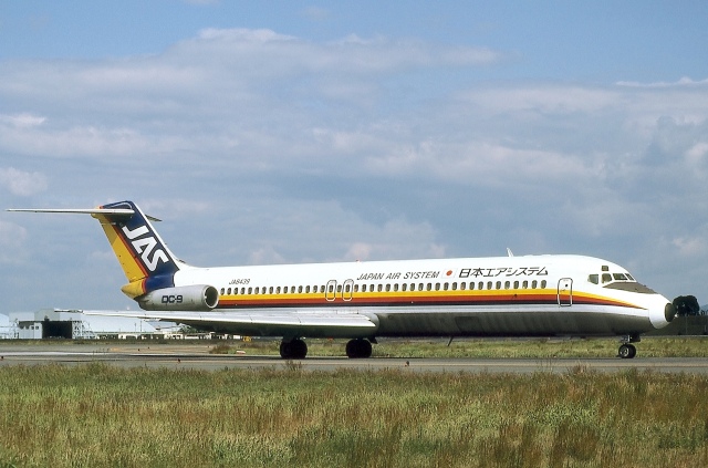 日本エアシステム 広島空港 航空フォト(飛行機 写真・画像) | FlyTeam