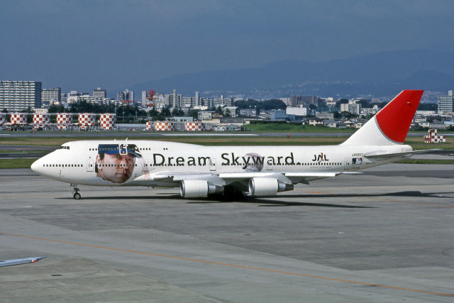 松井ジェット 1号機」特別塗装機 日本航空 (747-400 | JA8907) ガイド
