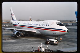 機体記号 : B-198 (チャイナエアライン) 航空機体ガイド | FlyTeam