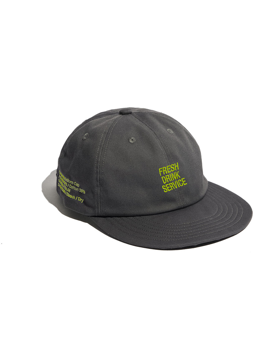 FDS_CORPORATE UNIFORM CAP – FreshService® official site