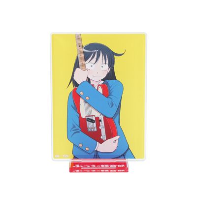 ふつうの軽音部（フツウノケイオンブ）通販 | 集英社 ジャンプ