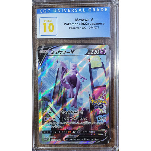 Pokemon GO Graded -Mewtwo V 074/071 CGC 10 PRISTINE Alternate Art