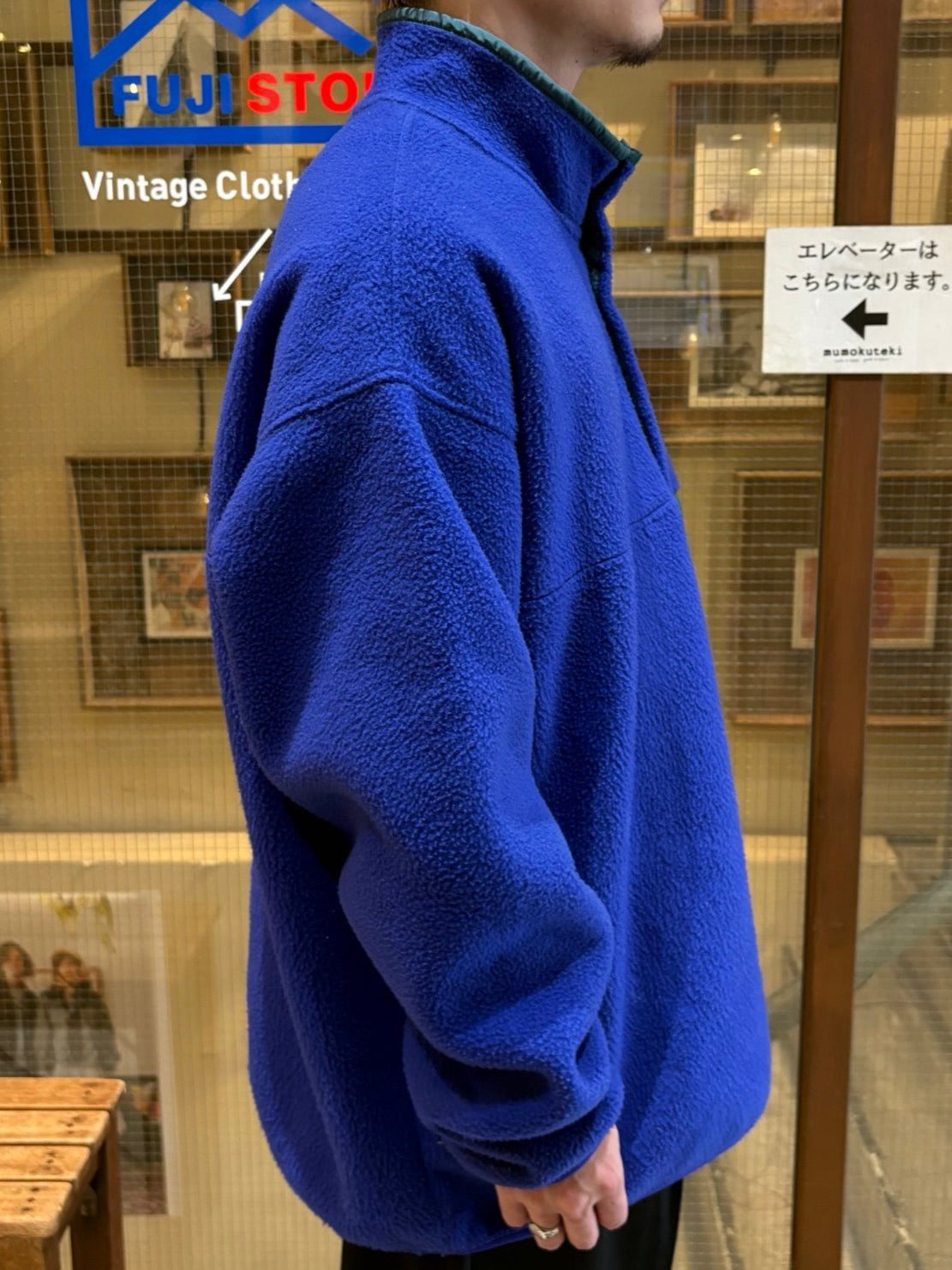 90's PATAGONIA「SYNCHILLA Snap-T」雪なしタグ フリースジャケット