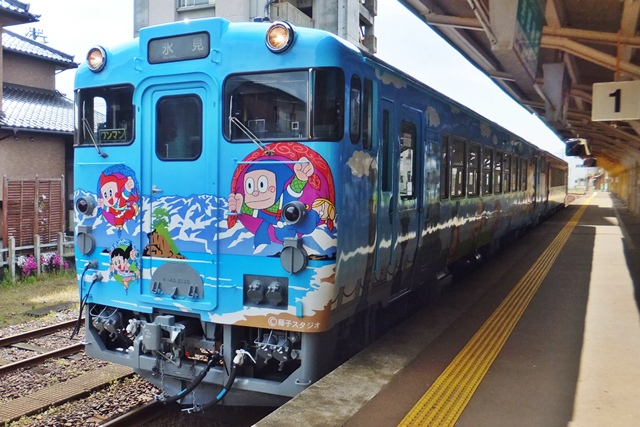 忍者ハットリくん列車 | 氷見市 藤子不二雄Ⓐまんがワールド 忍者