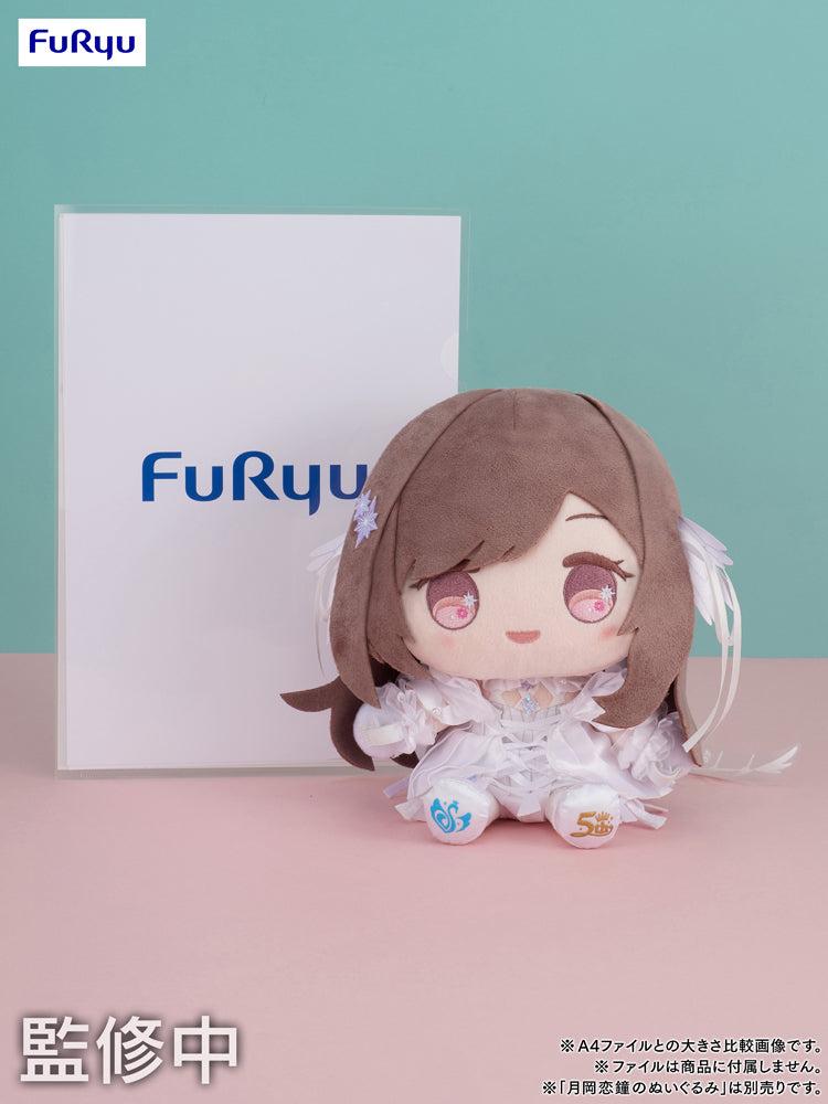 5周年記念 もちWhat！ぬいぐるみ 田中摩美々 – フィギュア通販はFURYU