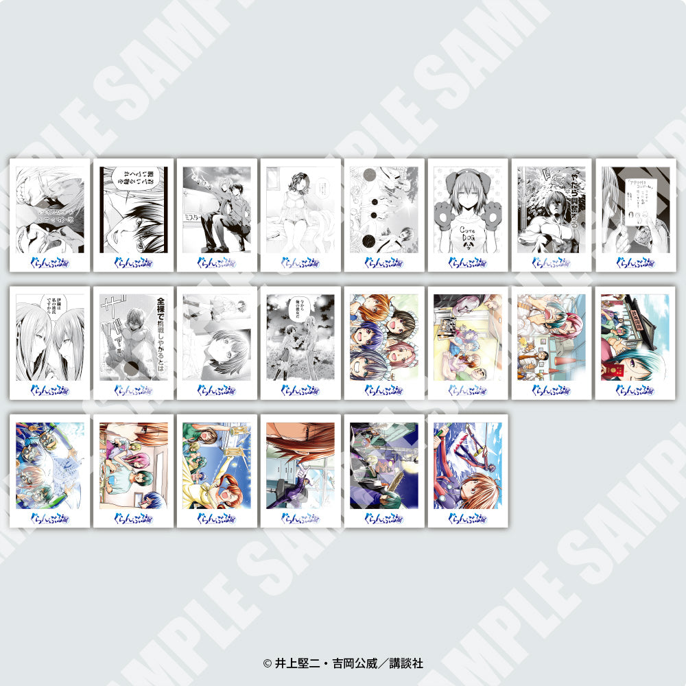 ぐらんぶる – Fuuuu