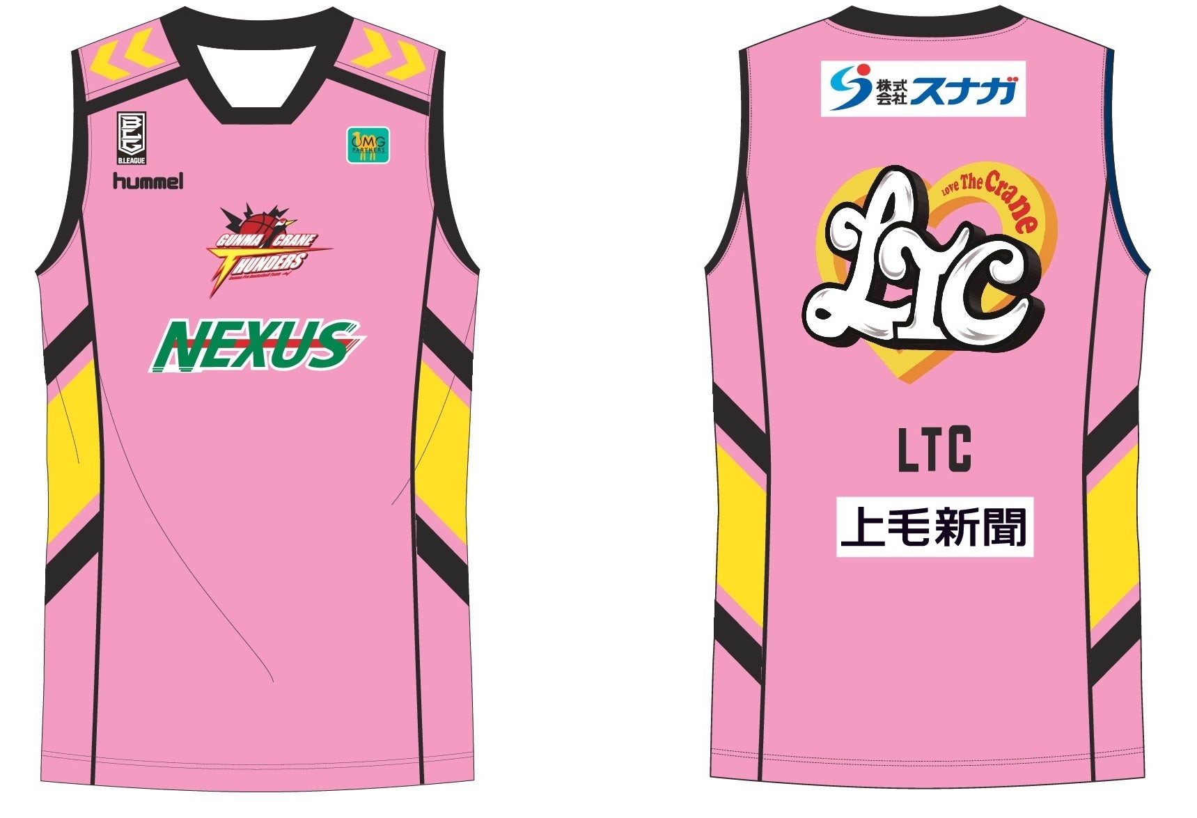 オーセンティックユニフォーム【LTCモデル】販売のお知らせ | 群馬