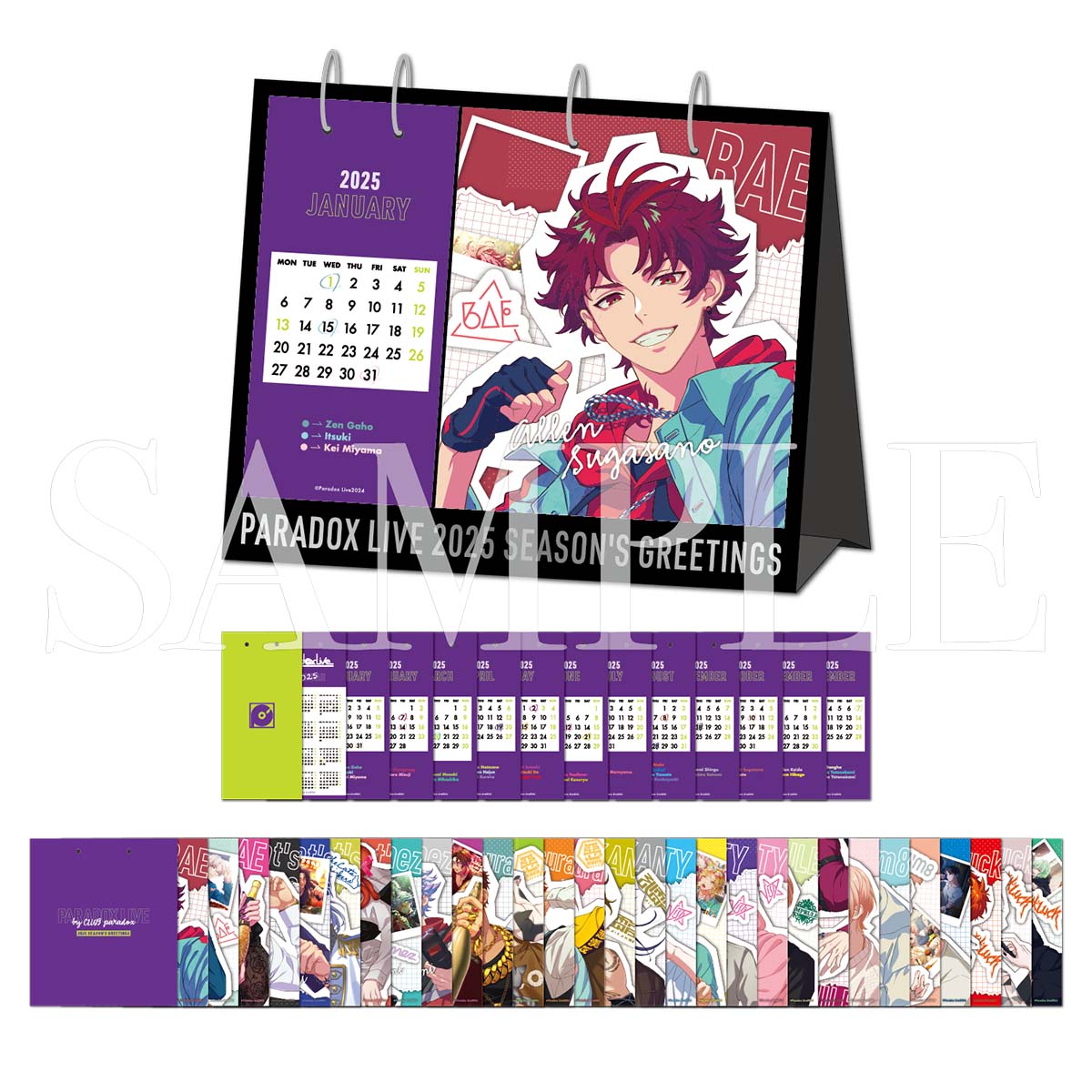 Paradox Live 2025 SEASON'S GREETINGS（神林 匋平） – GCRESTORE