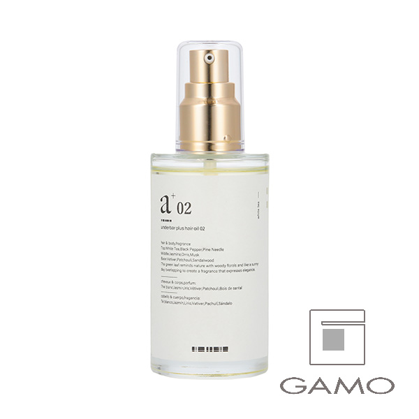 アンダーバープラス ルチアオイル 92ml | G SELECT ガモウの理美容用品