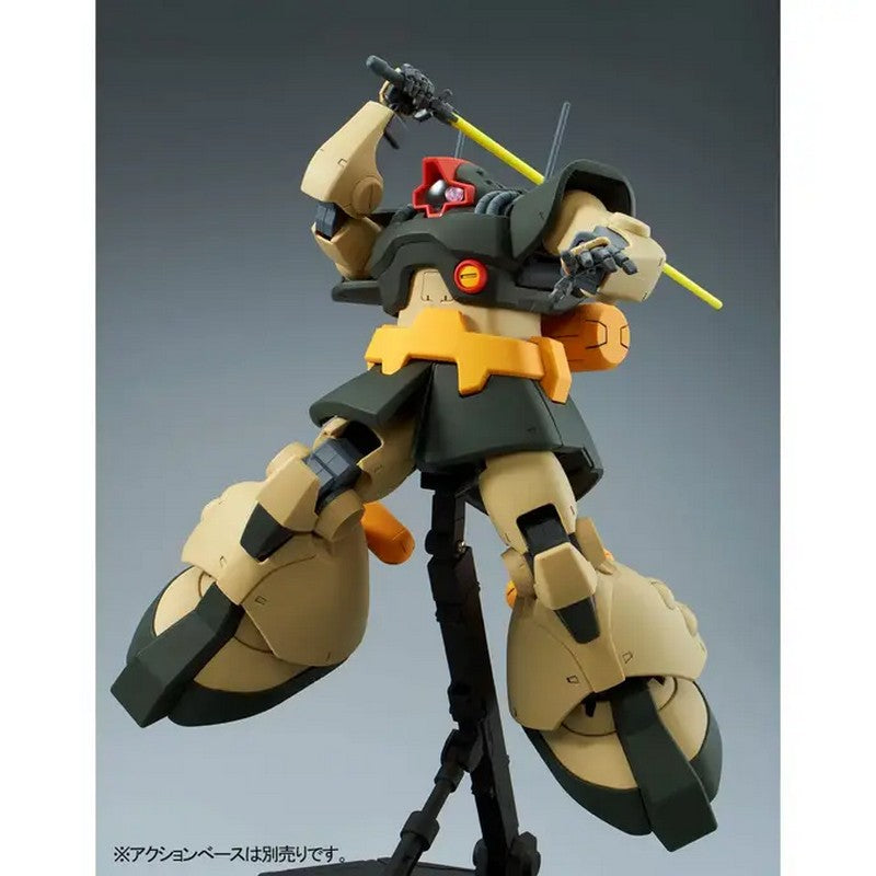 MG 1/100 MS-09G Dwage - 4573102570093 – GKgundamkit - Delivering
