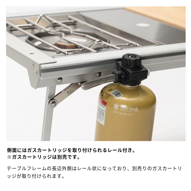 スノーピーク snow peak エントリーIGT | GLAGH グラフ