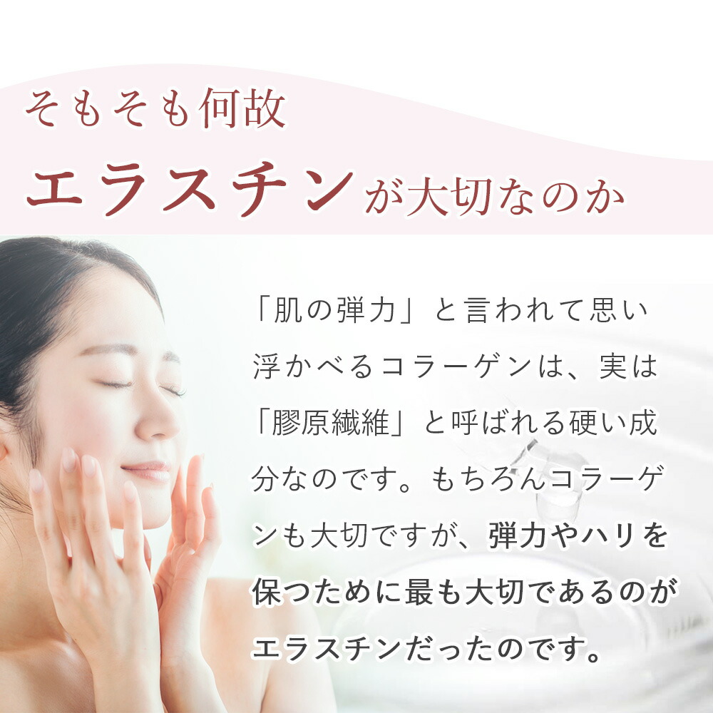 季令 KIREI e-クリーム 40g | コスメ・美容総合SHOPLiberta Create