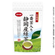 CO・OP 一番茶入り静岡産緑茶 お徳用 320g｜商品情報｜コープ