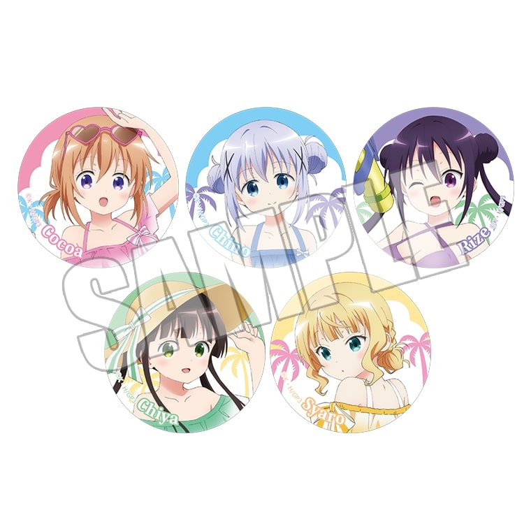 ご注文は東京アニメセンターですか？』開催決定♪ -TVアニメ「ご注文は