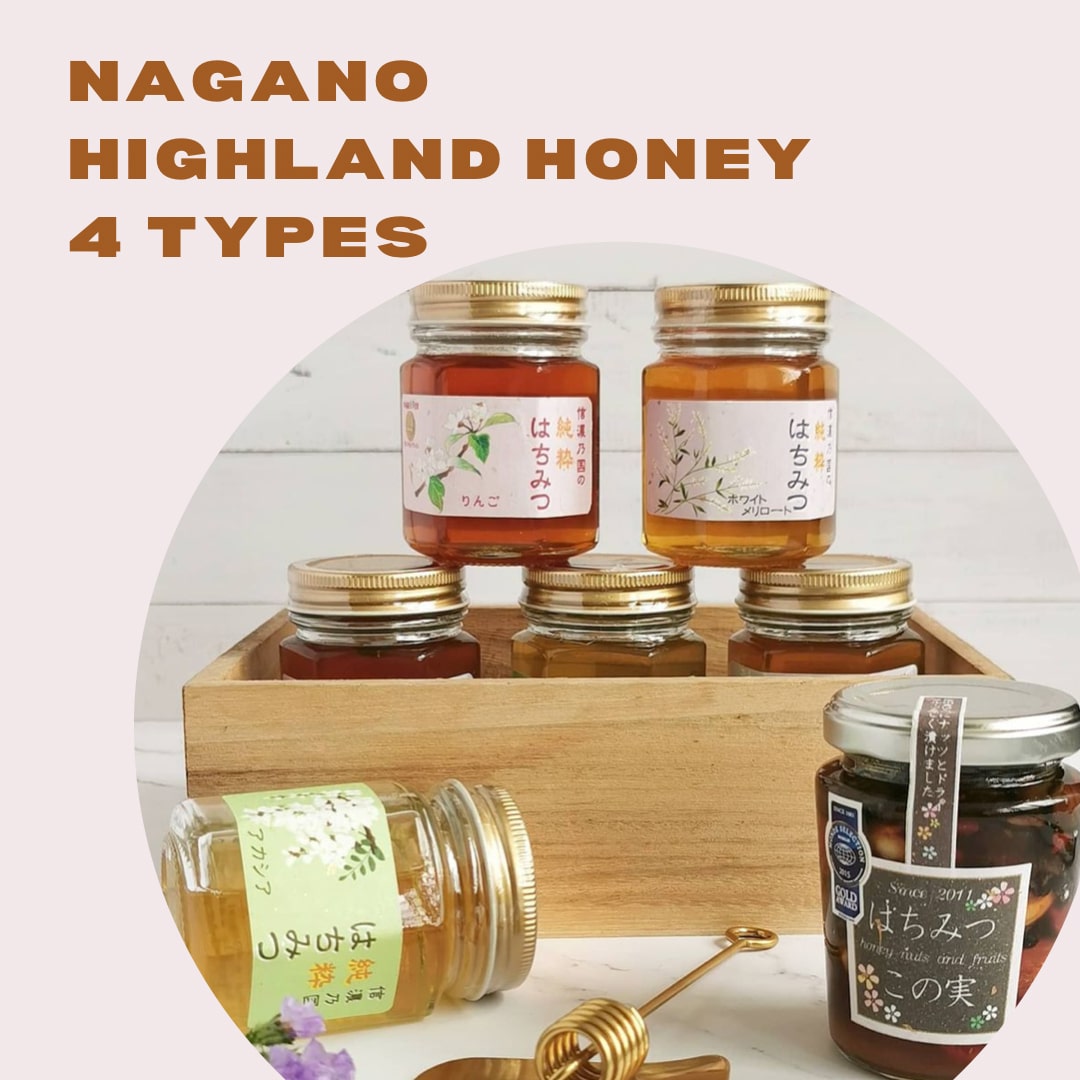 HINODE] NAGANO HIGHLAND AWARD WINNING NATURAL JAPANESE HONEY WITH