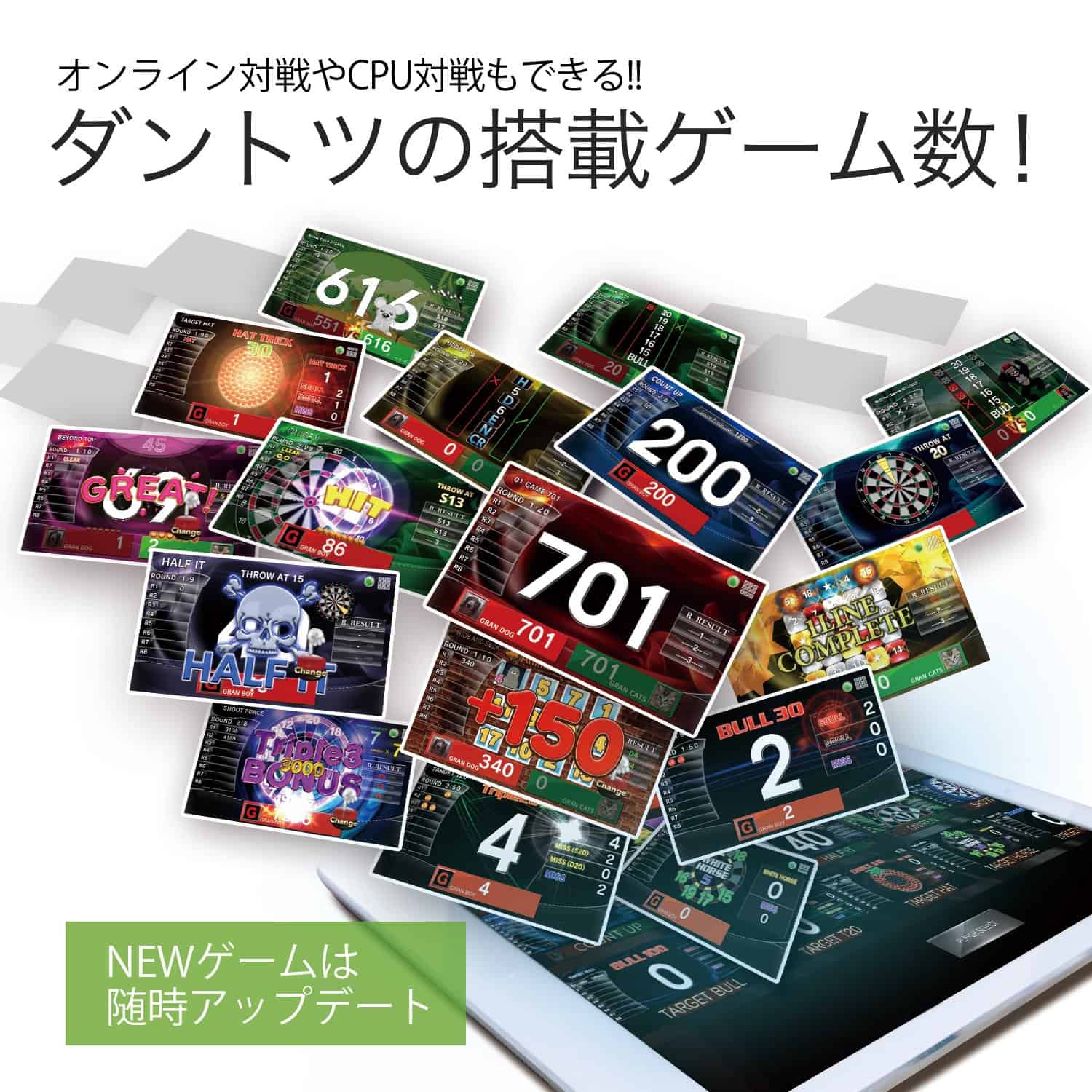 GRANBOARD DASH -BLUE SEGMENTS- FREE USA SHIPPING - Gran Board World