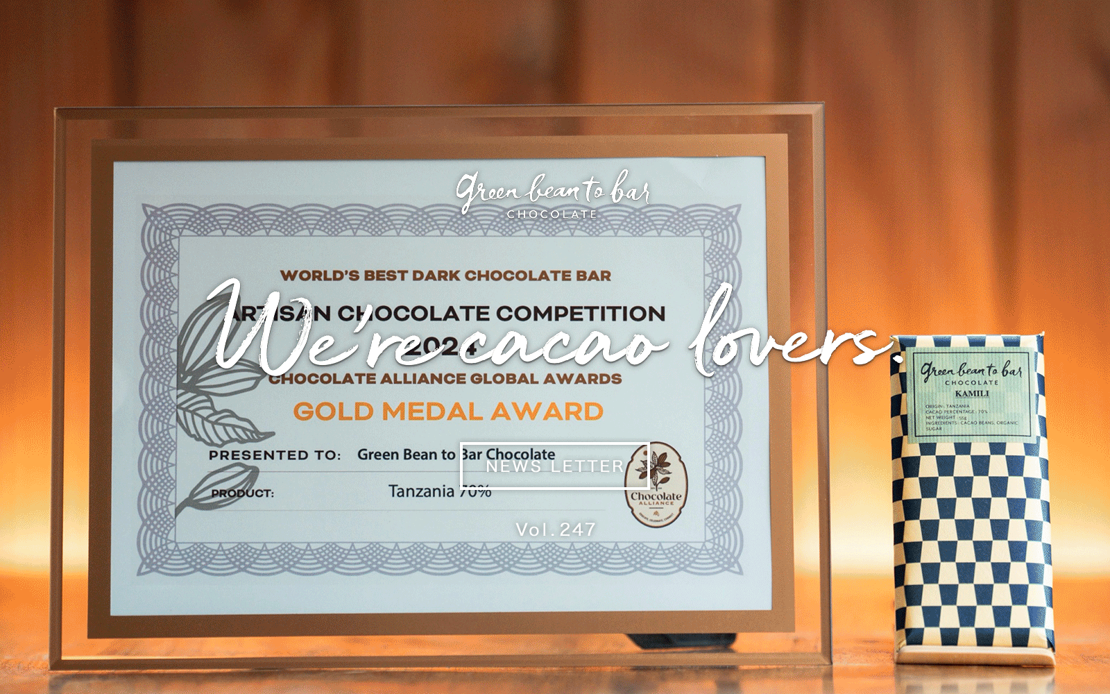 世界大会で金賞受賞！ – green bean to bar CHOCOLATE