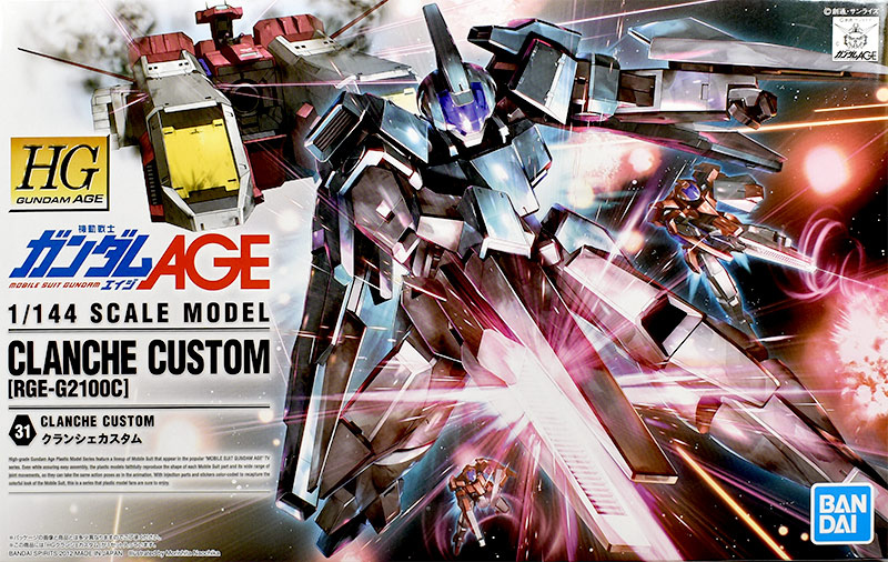 HG クランシェカスタム レビュー | ガンダムブログはじめました