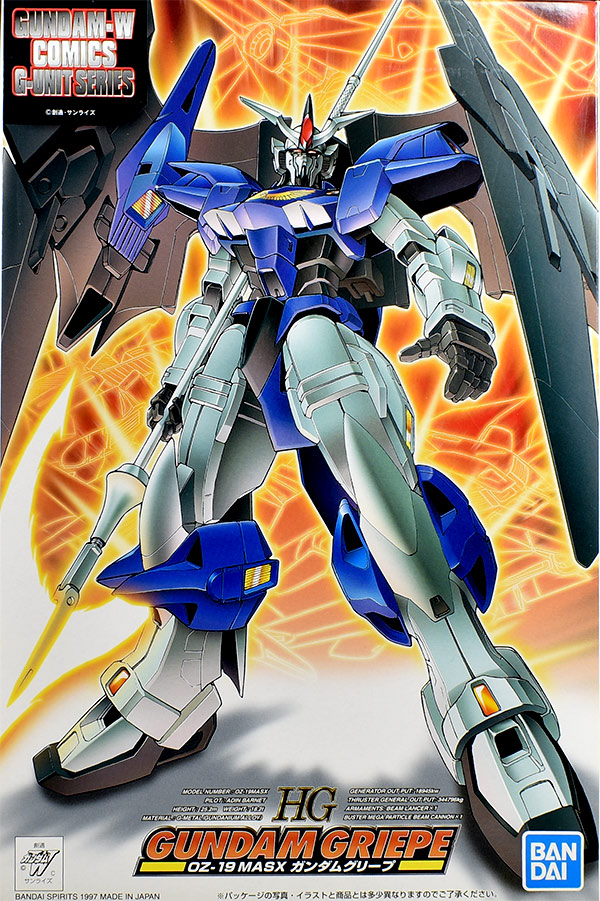 1/144 ガンダムグリープ HG レビュー | ガンダムブログはじめました