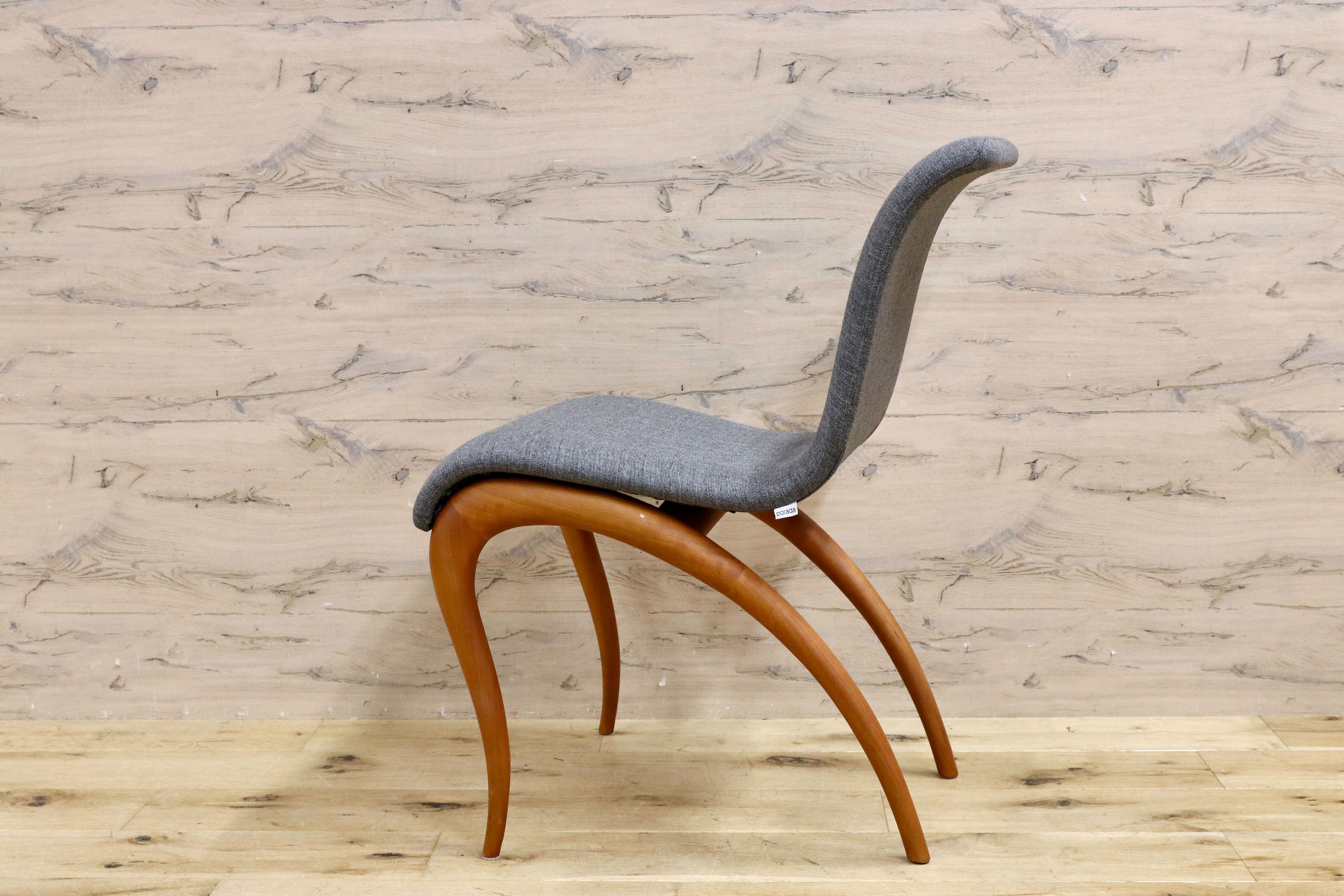 GMGN458○porada / ポラダ ANXIE Chair ダイニングチェア 椅子