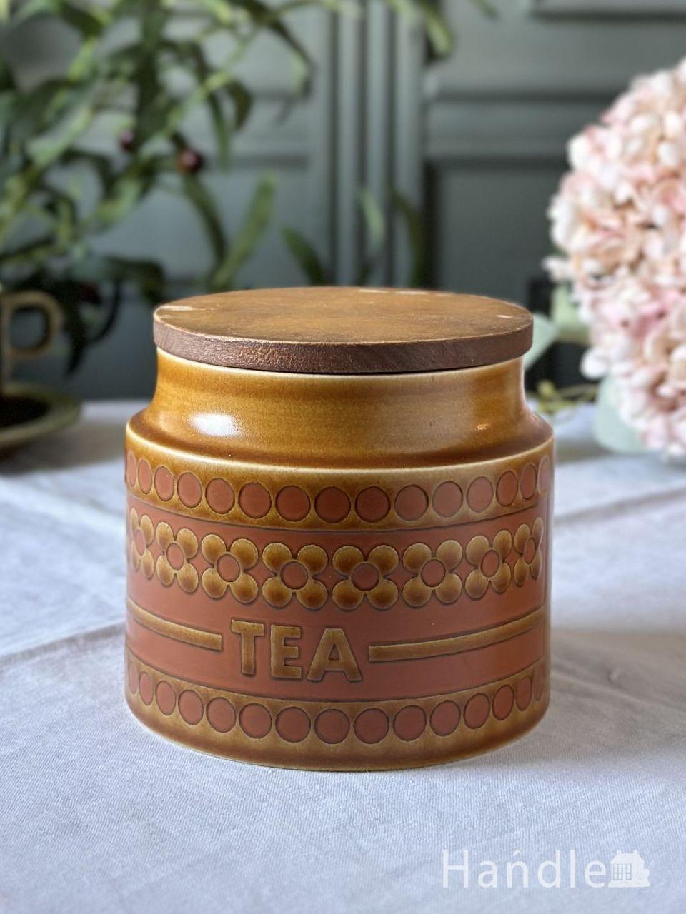 1940年代のアンティーク ケトル(m-828-z)｜アンティーク雑貨