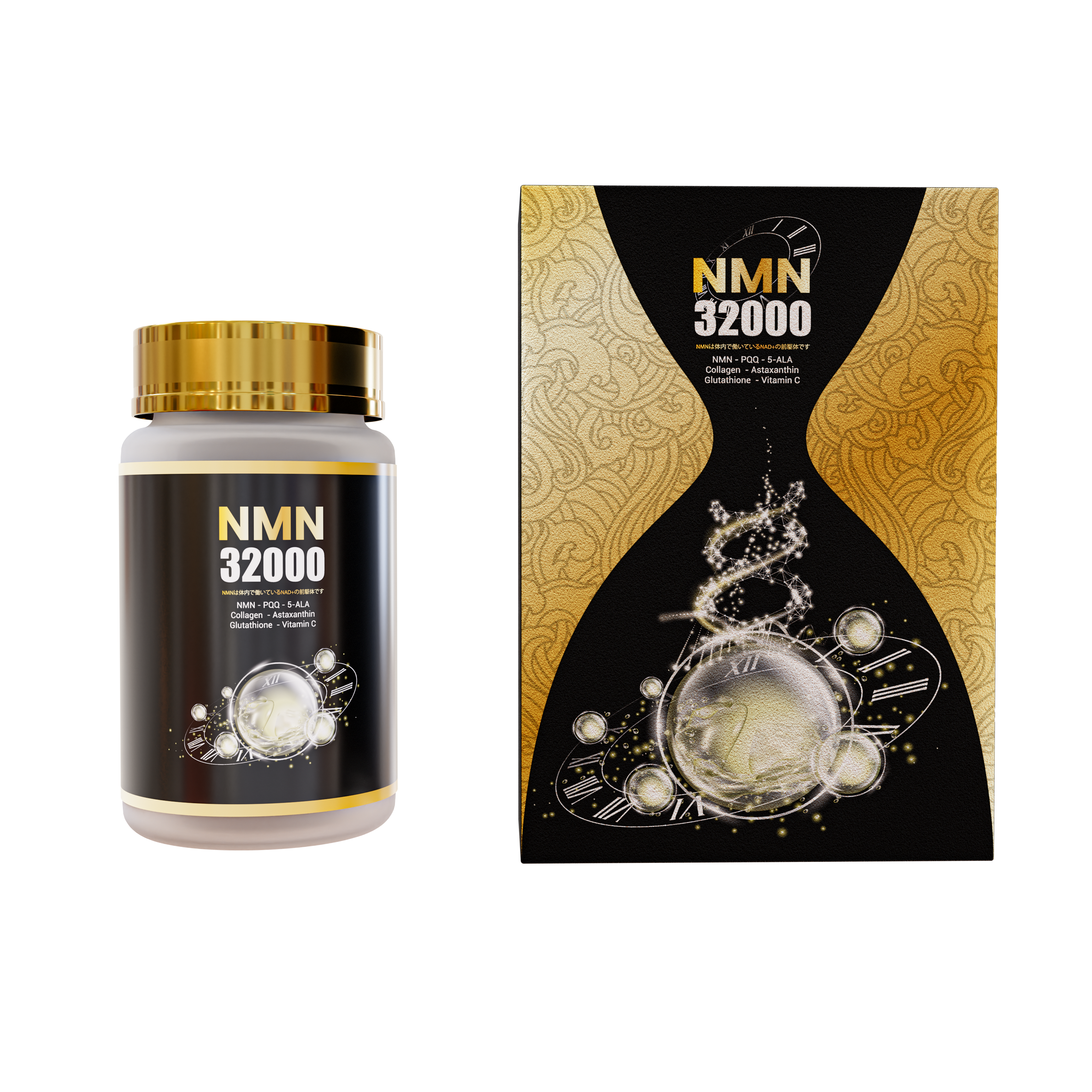 NMN 32000 国内GMP認定工場 - Haianh