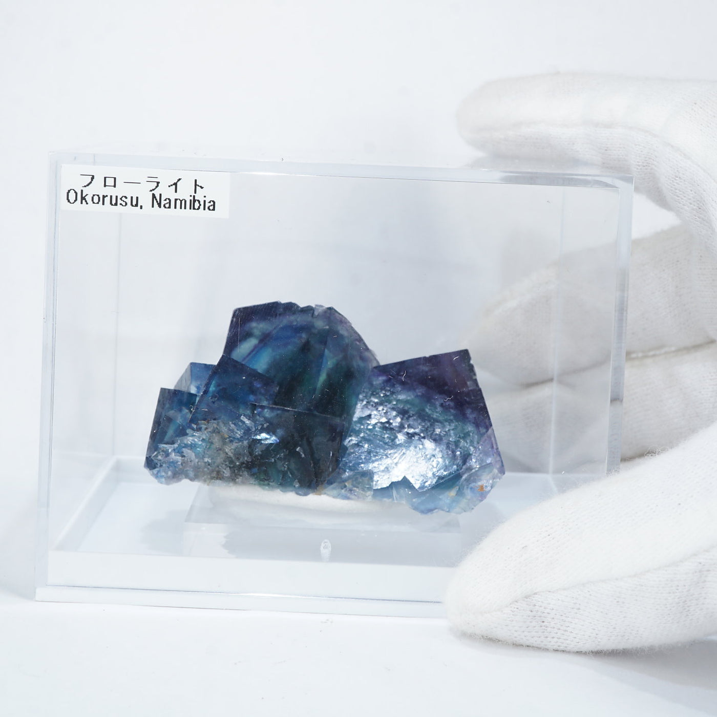 ナミビア産 Okorusu産フローライト – 天然石ハッピーギフト