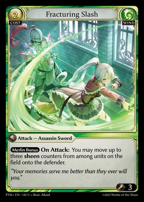 Merlin, Surreal Figment 2枚セット TCG専門店 蓮屋 MtG & FaB & GA / Crux