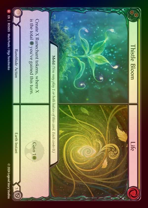 TCG専門店 蓮屋 MtG & FaB & GA / ロゼッタ / Rosetta