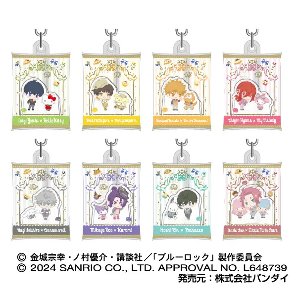 ハセ・プロ｜ブルーロック アクリルキーホルダー