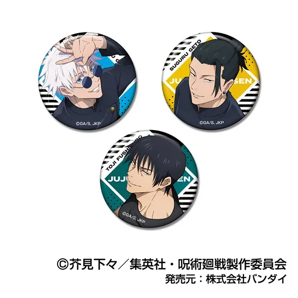 ハセ・プロ｜呪術廻戦 CANバッジ Vol.3 Vol.3