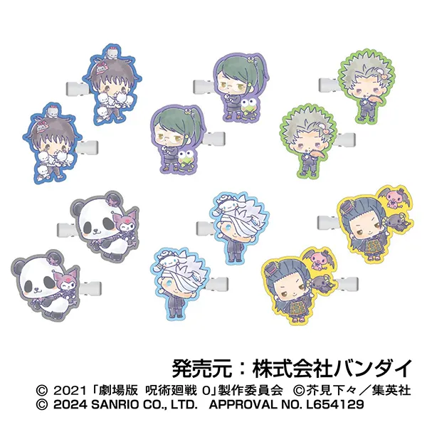 呪術廻戦0 限定 アートフレームコレクション 五条悟 全種 コンプリートセット グッズ-マグネット】劇場版 呪術廻戦 0 アートフレームコレクション