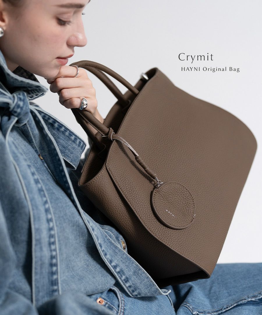 500円OFFクーポン(会員限定) 3/16(9:59)まで】Crymit クリミト【第4