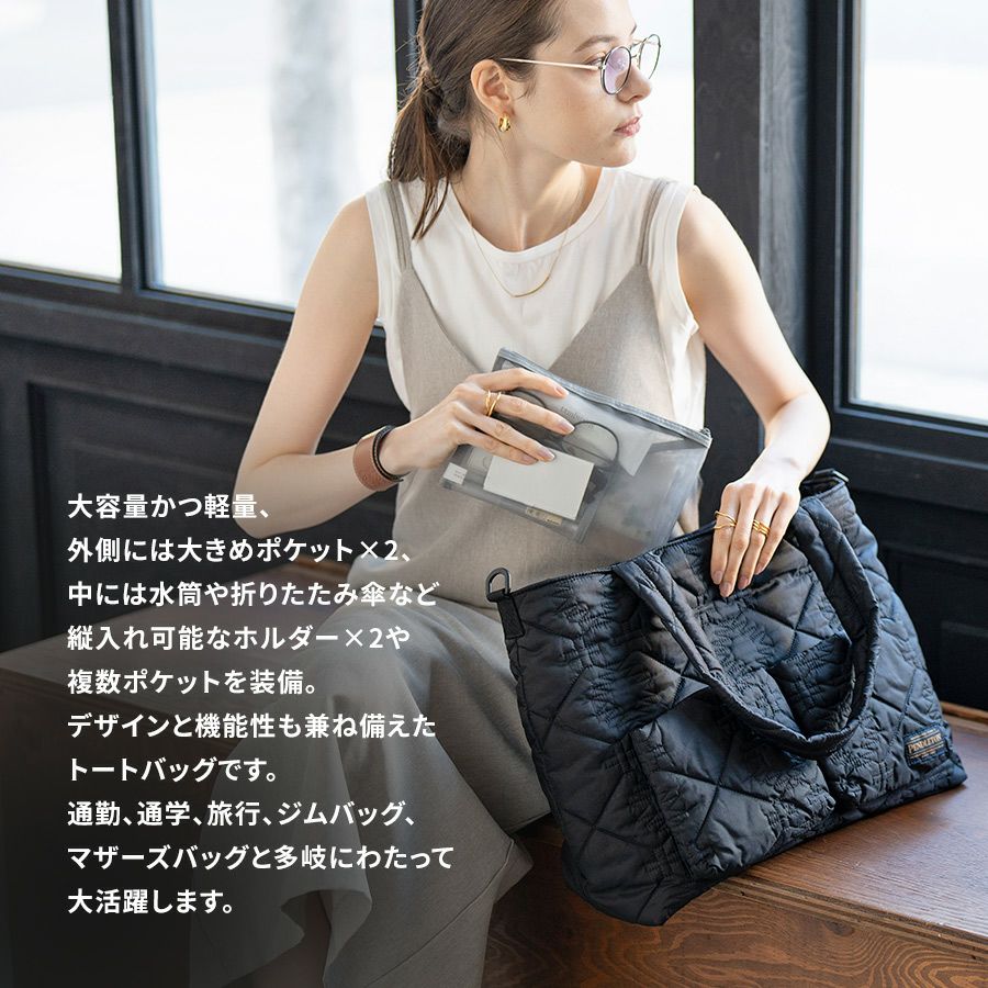 Zize tote ジゼトート【PENDLETON(ペンドルトン)別注】 | HAYNI