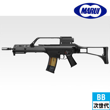東京マルイ G36K 次世代電動ガン｜次世代電動ガン｜電動ガン・モデル