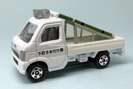 どこか懐かしい街で見かけるくるまセット | はるてんのトミカ