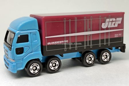 鉄道輸送コンテナトラックセット | はるてんのトミカ