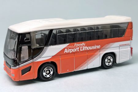 アドウィング 東京空港交通 全シリーズ まとめ売り アドウィング 東京