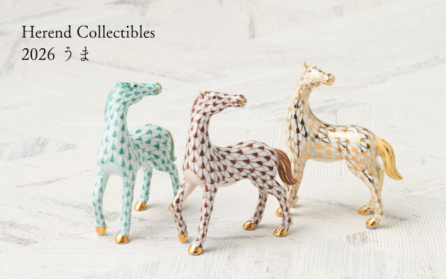 ファンタジー] ナイフレスト マンダリン