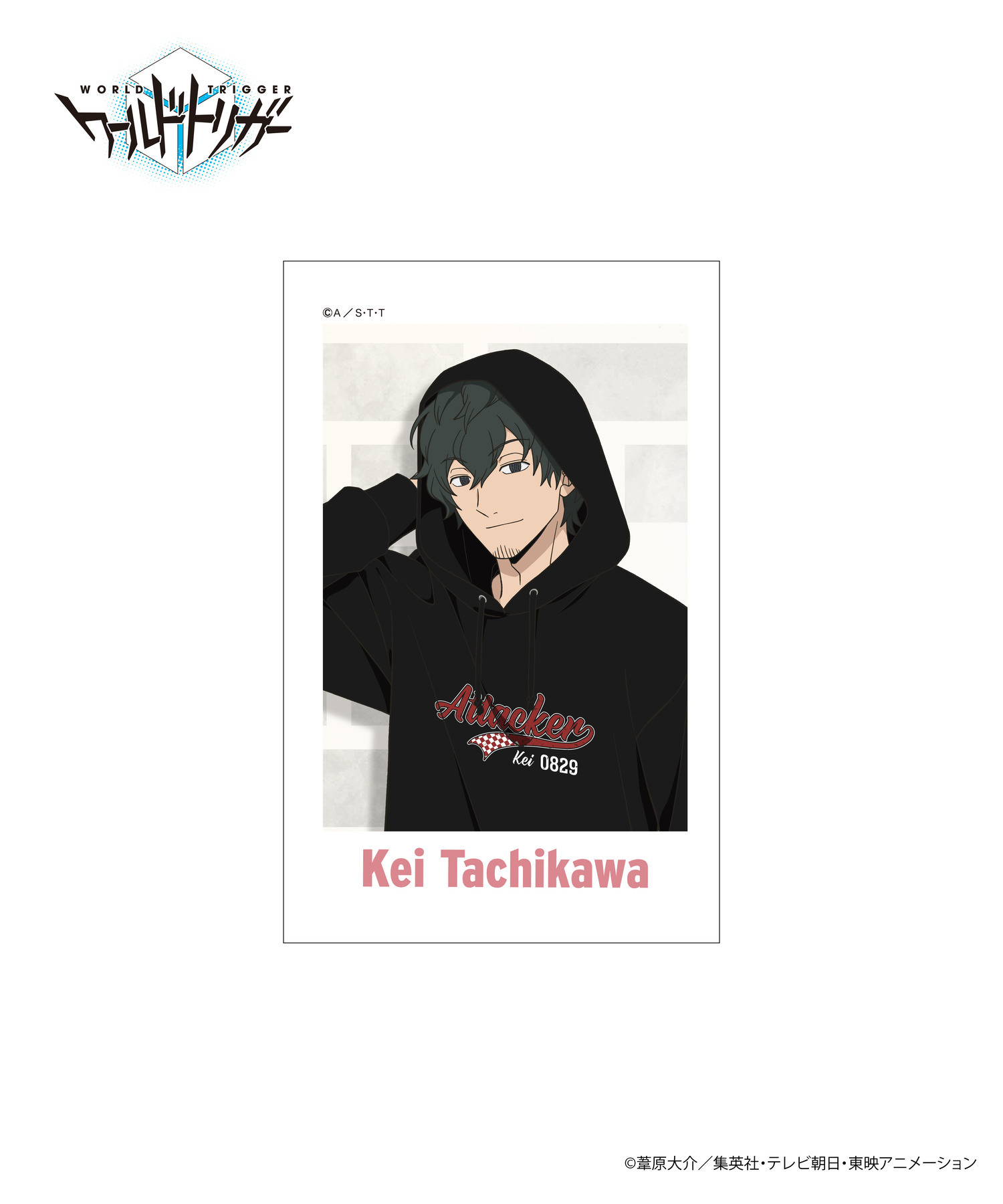 ワールドトリガー」チェキ風カードセット｜HICUL ONLINE STORE